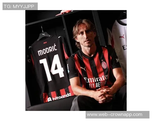 莫德里奇社媒庆祝胜利与榜首激情四溢为米兰加油助威 莫德里奇社媒庆祝胜利与榜首激情四溢为米兰加油助威