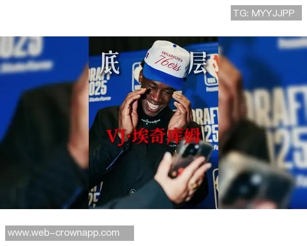 3与4顺位激战埃奇库姆半场表现抢眼克尼佩尔状态低迷对决引关注 3与4顺位激战埃奇库姆半场表现抢眼克尼佩尔状态低迷对决引关注