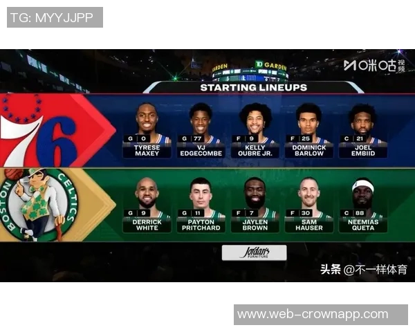 埃奇库姆首秀狂砍34分杰伦布朗称赞新秀表现惊艳无比 埃奇库姆首秀狂砍34分杰伦布朗称赞新秀表现惊艳无比