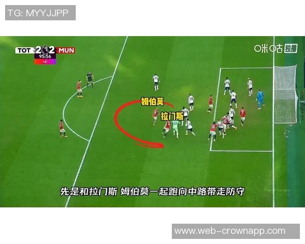 曼联在阿莫林带领下迎来英超五轮不败热刺战平展现强劲实力