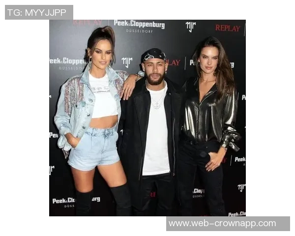 内马尔携家人共度甜蜜时光演唱会现场与女友亲密互动引热议